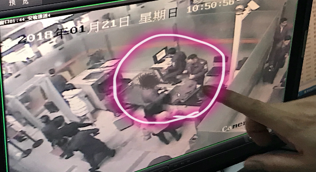儿子“坑爹”子弹放包里 老爸安检被查 换来6日拘留