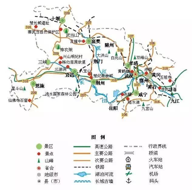 绝对干货!江山如此多娇,中国34个省级行政区旅游地图