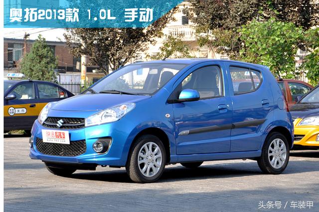 国内在售最便宜的5辆车,很多年轻人的第一辆车 国内在售最便宜的5辆车,很多年轻人的第一辆车