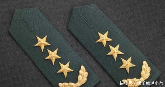 他是武警部队司令员,武警上将警衔,享受副国