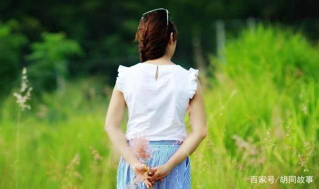 有钱未婚夫给我彩礼60万,去卫生间时听到他人