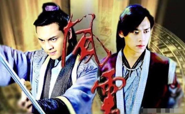 《风云3》2018即将开播,赵丽颖杨颖吴亦凡李