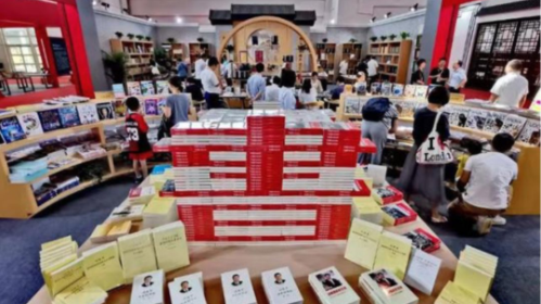 北京国际图书节 | 周末活动精彩预告+亮点集锦等你狂欢!