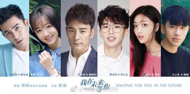 火爆抖音的小奶狗费启鸣主演电视剧开机,被光