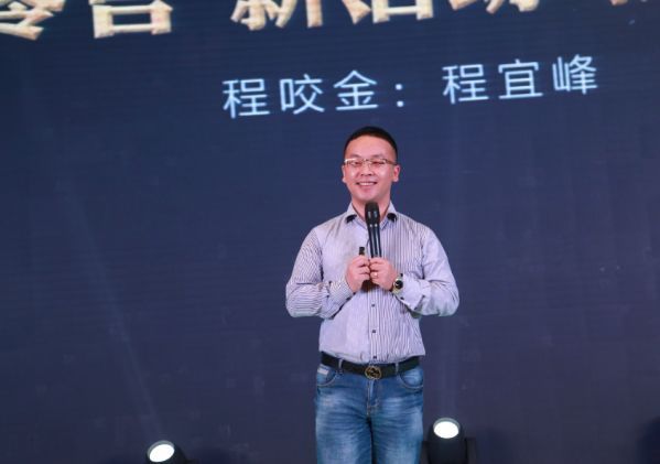 热烈祝贺尚品本色木门 “尚”有蓝图 天道酬勤 年会在三亚隆重