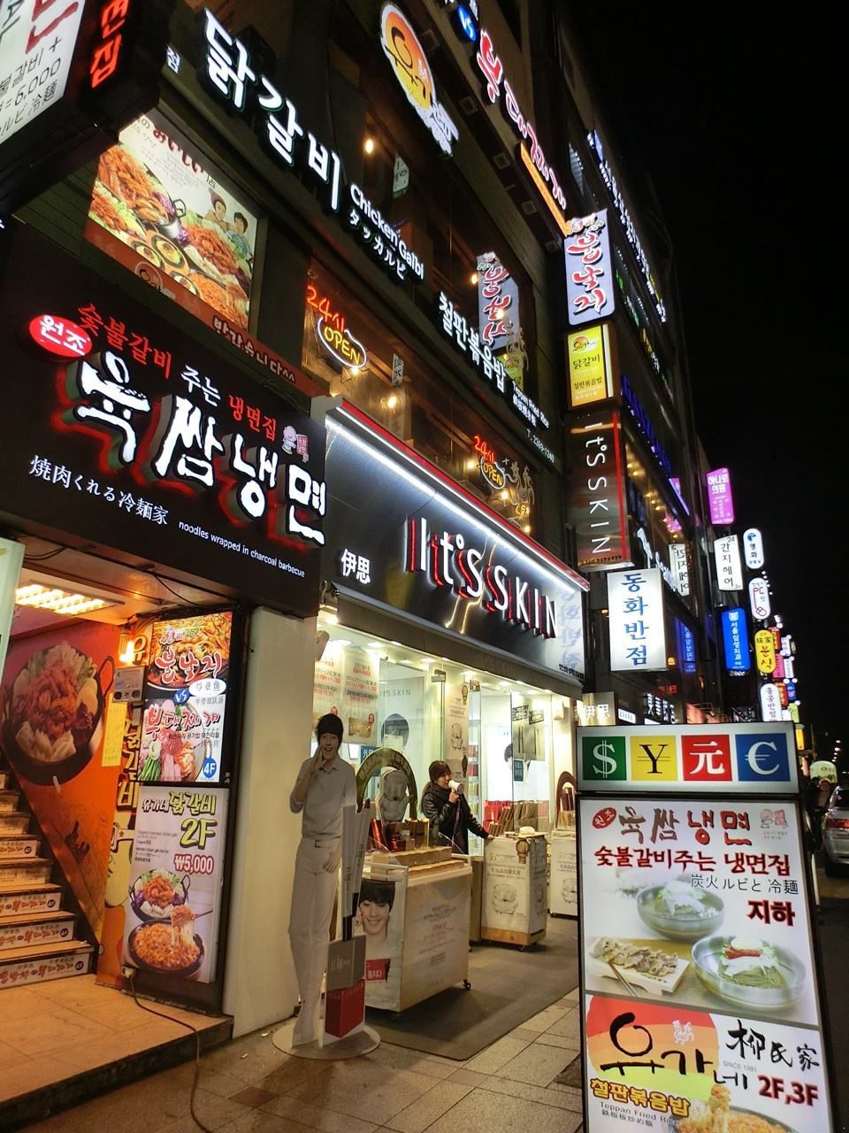 中国人看韩国冬奥会免签,旅行社却在悄悄涨价