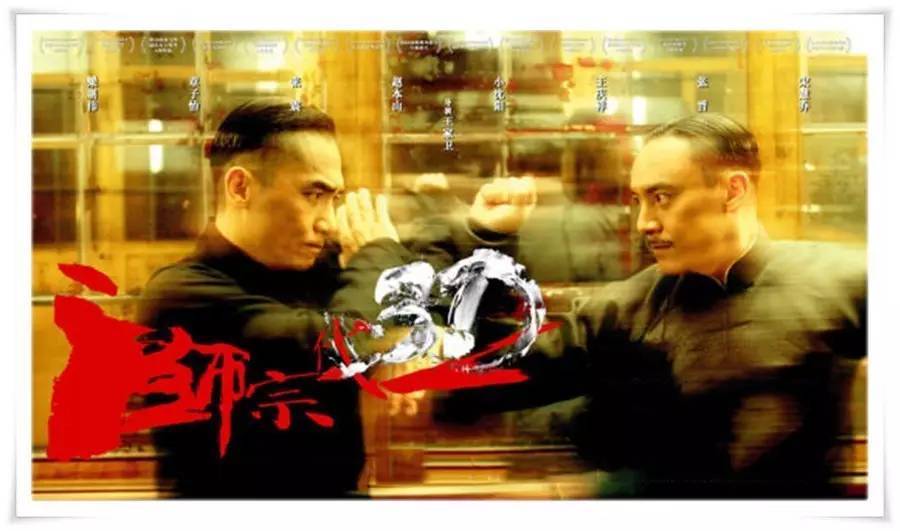 梁朝伟vs张震，两大男神同台飙戏是怎样的体验