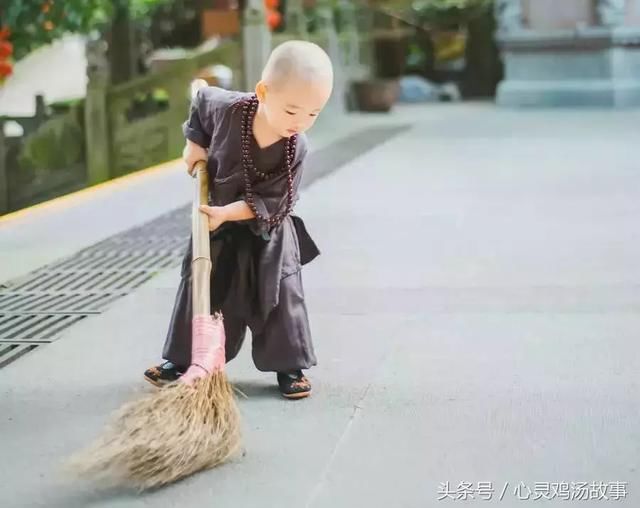 你会做人,才会赢天下