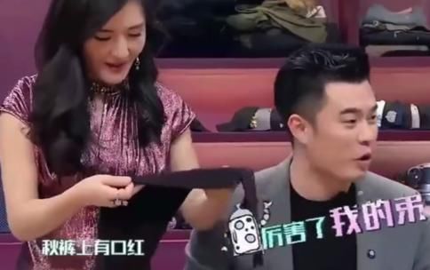 陈赫打游戏虐惨林更新,合体上综艺却败给了林