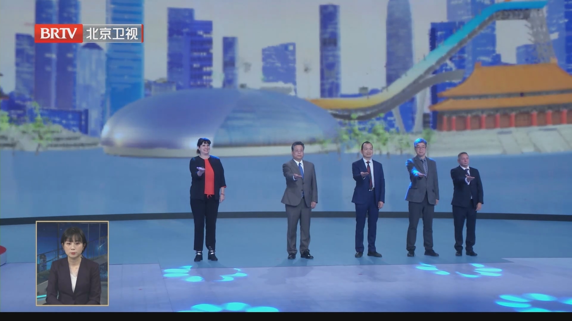 “魅力北京”系列电视片海外传播成果分享会举办