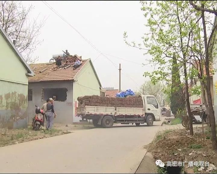 高密棚改首战告捷!三个片区全面清零!