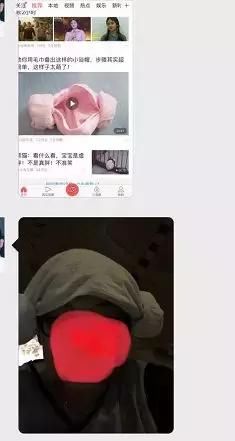 微信辟谣和王者荣耀防沉迷都出自腾讯张志东,