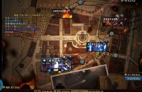 DNF:别一直刷格蓝迪了,搬砖换这图才是首选!