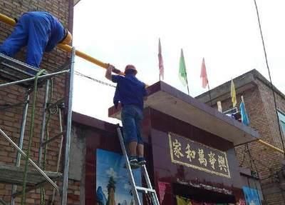 国家要给农村装天然气了,还给补贴,可为什么还