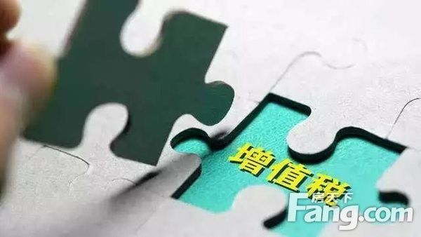 注意!2018新规来了,免税、冬奥会商品、社保.