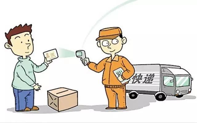吃瓜!未来同城物流配送平台走美团、饿了么的