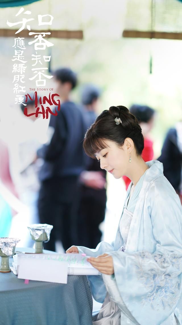 赵丽颖知否知否应是绿肥红瘦杀青,看看颖宝第