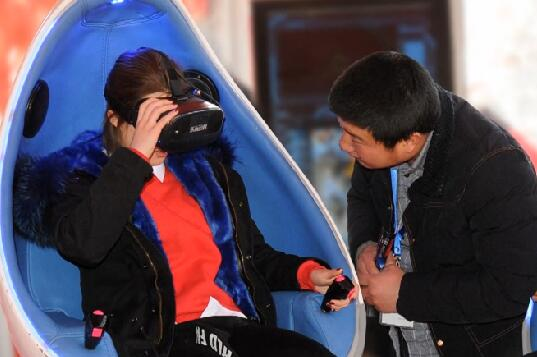 《幸福像花儿一样》第二集:科技共享力 《幸福像花儿一样》第二集:科技共享力