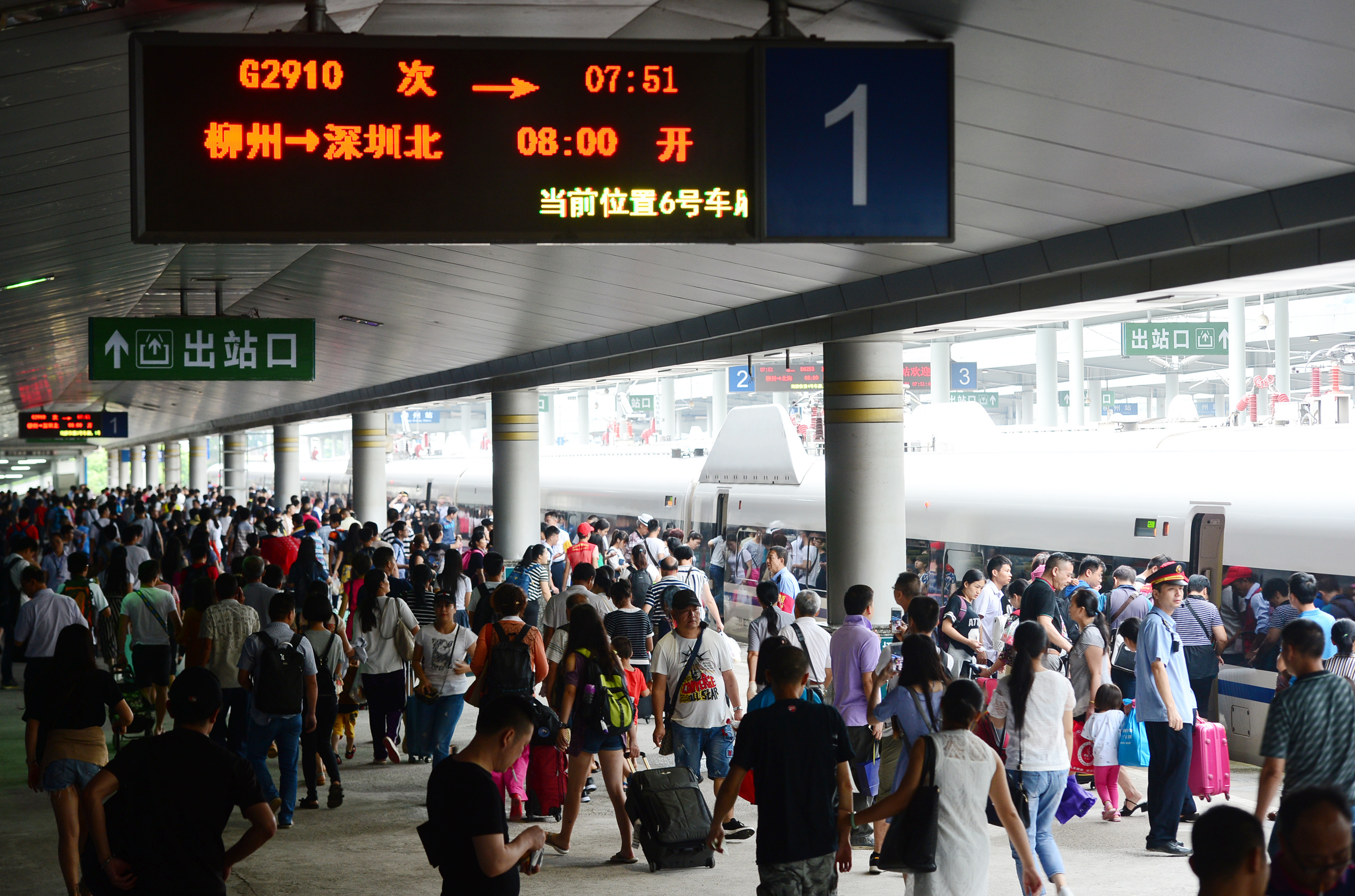 柳州-深圳北g2910次,沿途将经过桂林,桂林北,阳朔,贺州,广州南,于当日