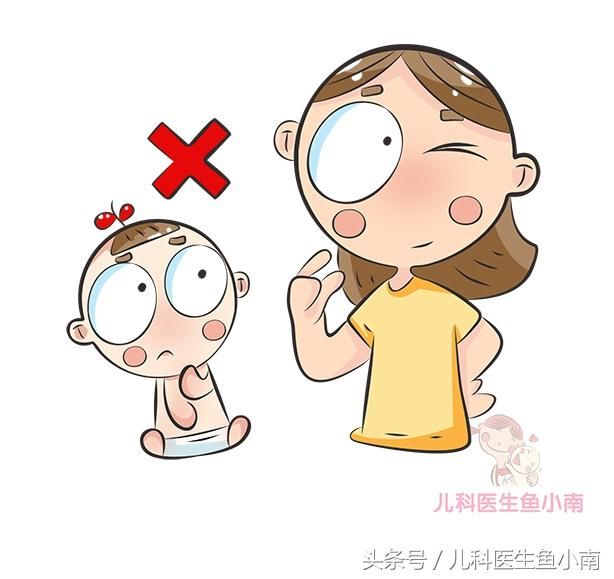 发烧会不会烧坏脑子?退烧药怎么吃?医生:做到