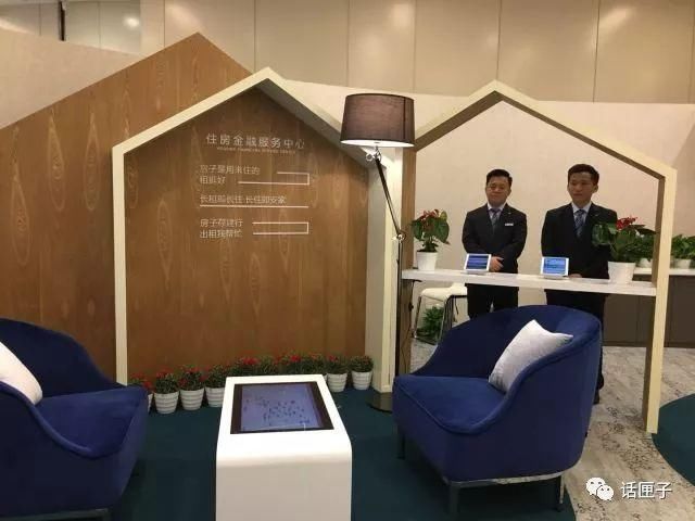 上海人,你家的房子可以存银行啦!这份《魔都存