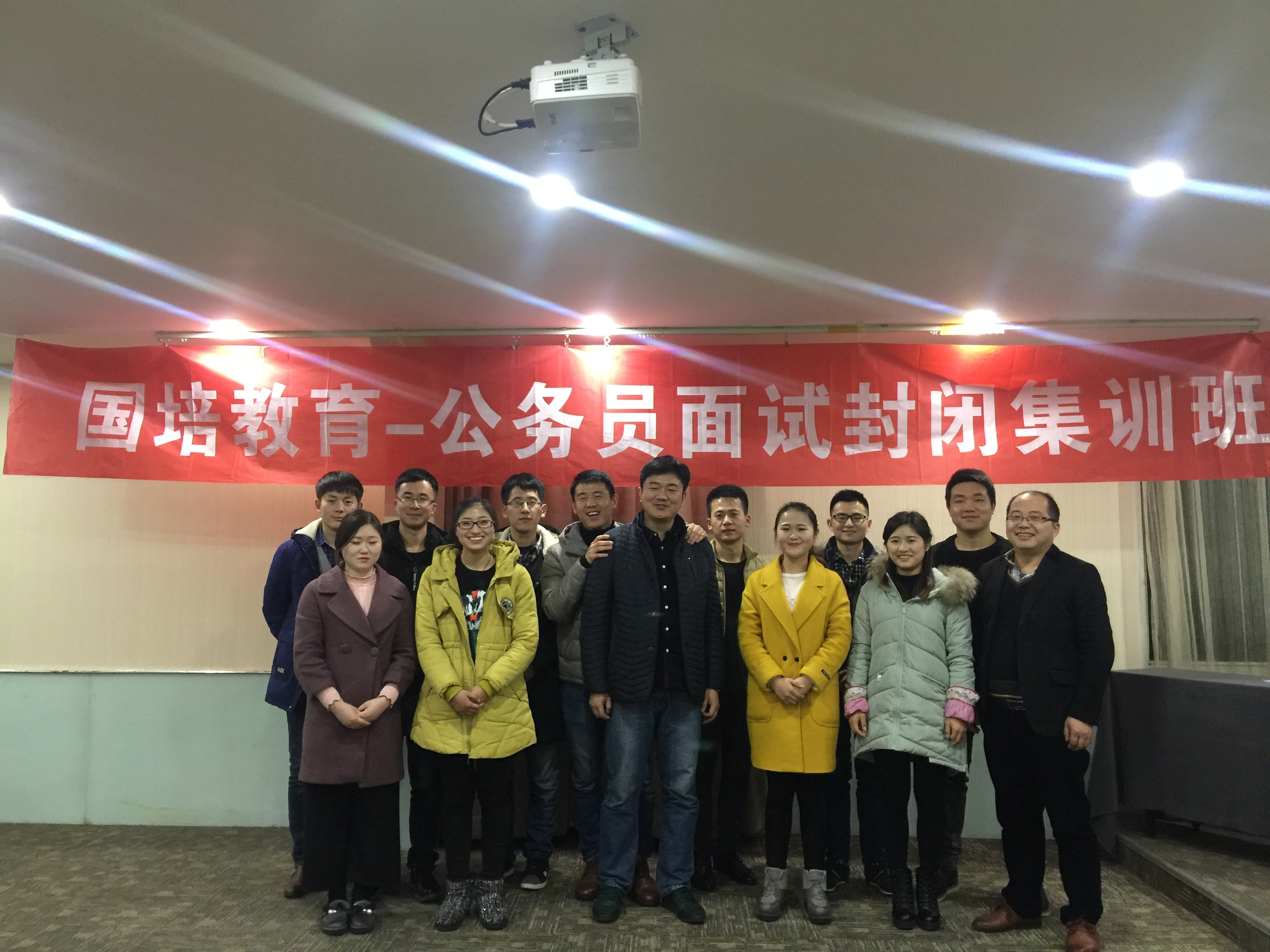 2018宁波公务员考试面试:如何获得考官的第一