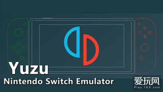 老任又中枪!破解团队公布新NS模拟器,已可运行