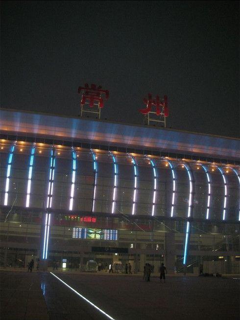 常州火车站分南北两个广场,南广场为老京沪线车站,北广场为沪宁城际