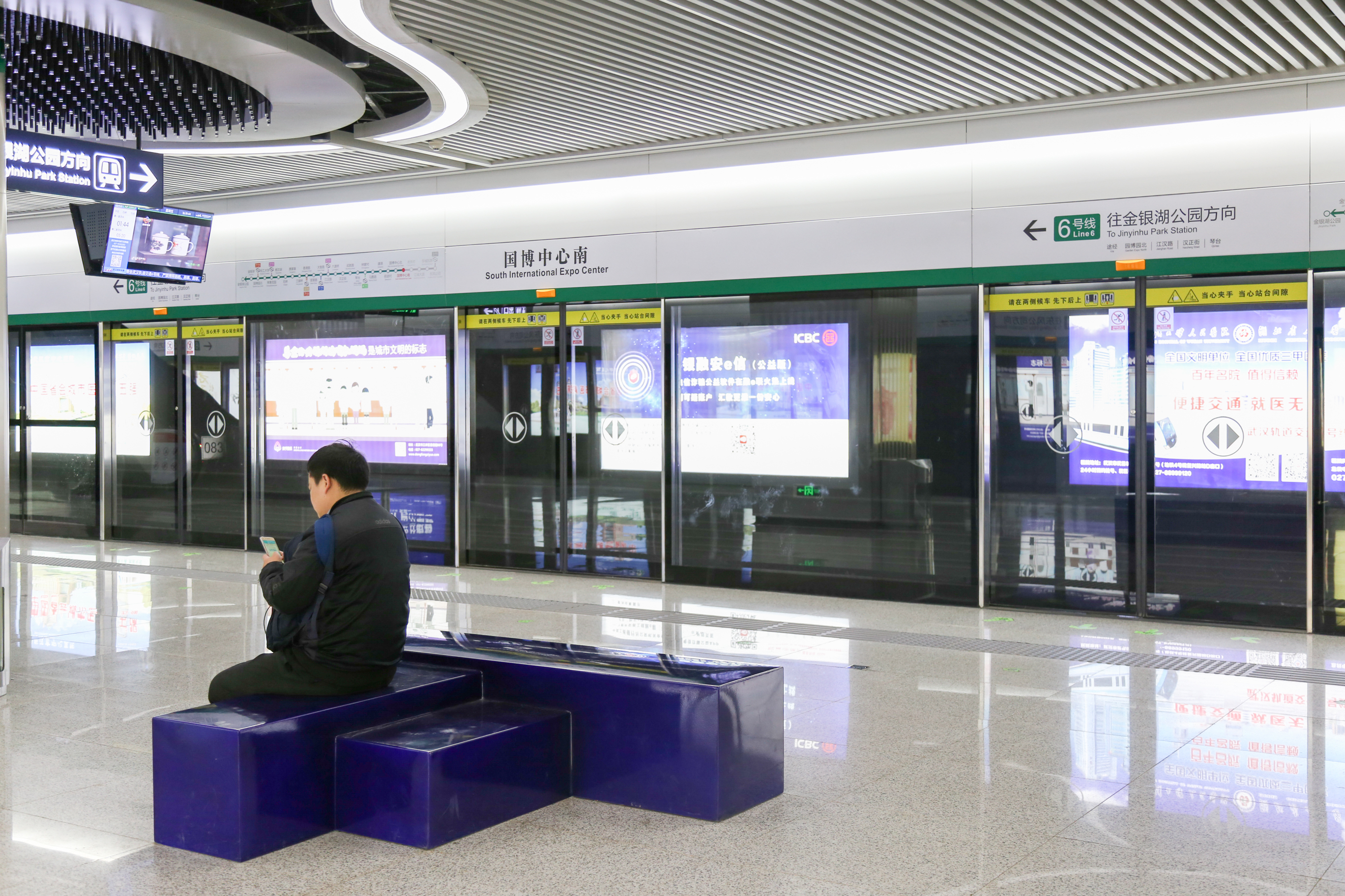 武汉地铁6号线,一条高颜值的艺术地铁