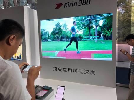 地表最强芯首发华为Mate20 麒麟980现场测试
