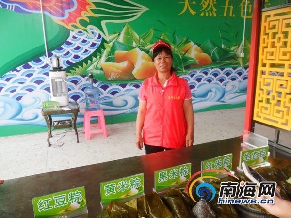 儋州五月端午要吃