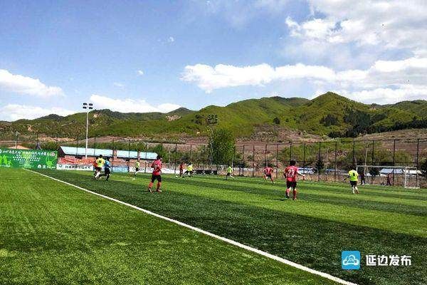 2018我爱足球中国足球民间争霸赛暨第九届延