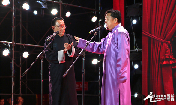 中国曲协艺术家相约晋城沁水 品味千年古县文化内涵