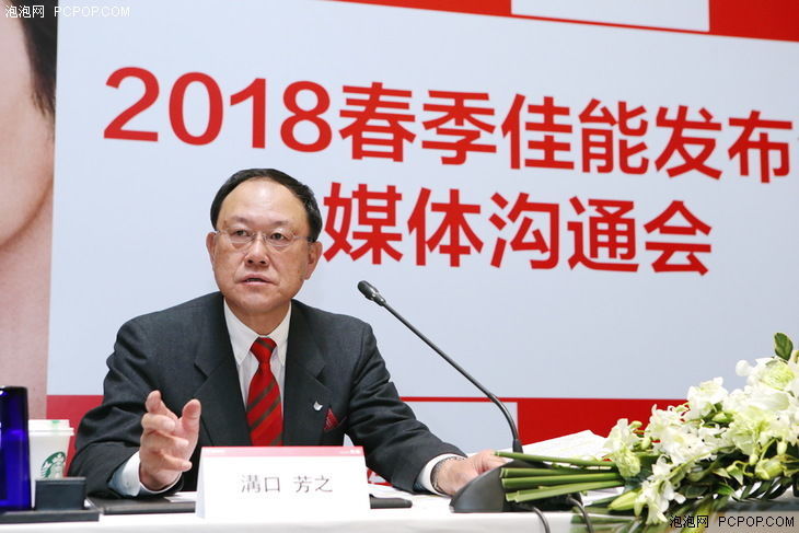 成为旅行的标配 2018佳能EOS M春季新品发布