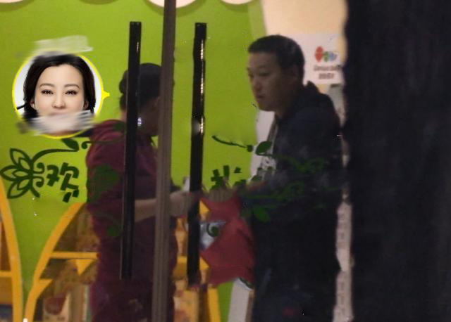 41岁郝蕾新恋情疑曝光曾有过两段婚姻(图8) 41岁郝蕾新恋情疑曝光曾有过两段婚姻(图8)