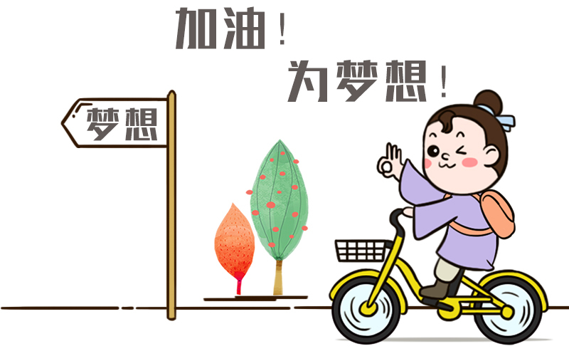 2017重庆烟草招聘!考试内容及考情分析