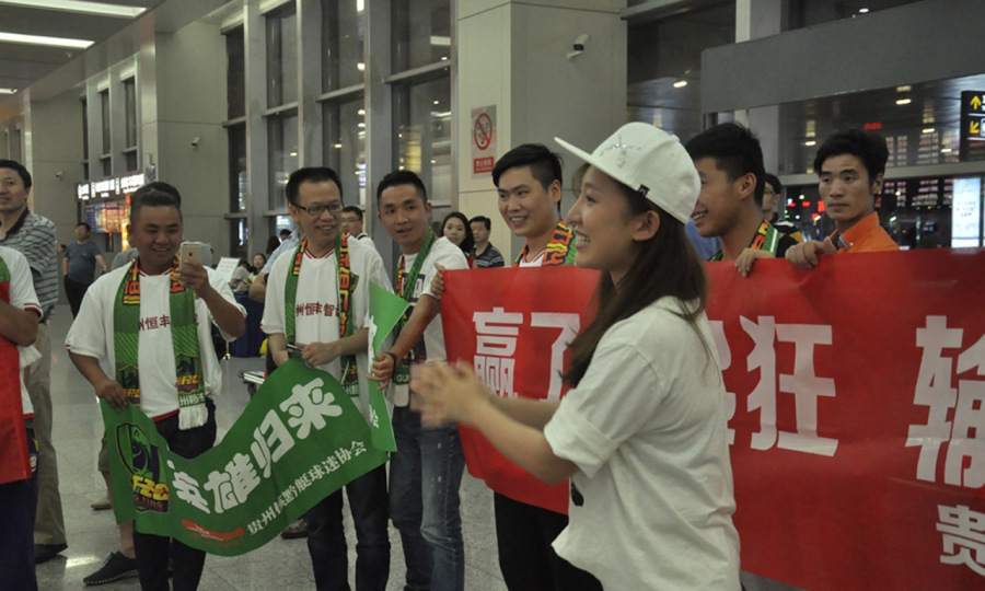 去年，人和的离开曾让贵州的球迷伤心；而现在，恒丰智诚的崛起则给了球迷们新的寄托。在许多当地球迷看来，恒丰智诚才是真正属于贵州的球队。