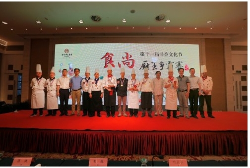 人间至味看苏帮,正宗苏帮在书香--书香厨王大赛 人间至味看苏帮,正宗苏帮在书香--书香厨王大赛