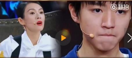 袁立手撕《演员的诞生》,宋丹丹章子怡张国立