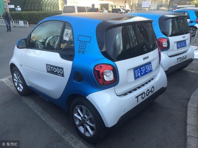 华为变更海外版拼写名称,共享电踏车武汉首发