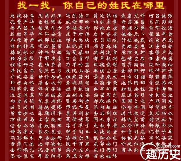 女妖精为何普遍喜欢嫁给唐僧而不是吃唐僧肉?