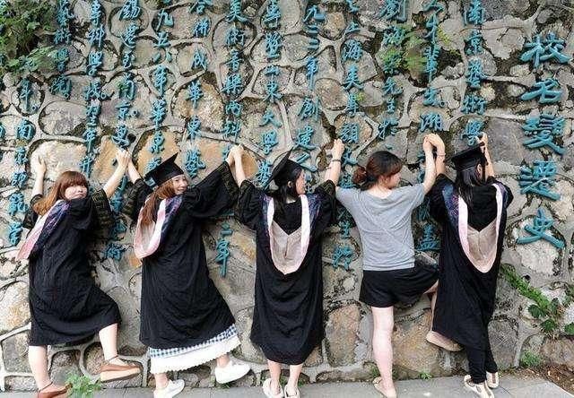 普通三本考上211大学研究生, 第一学历算哪所