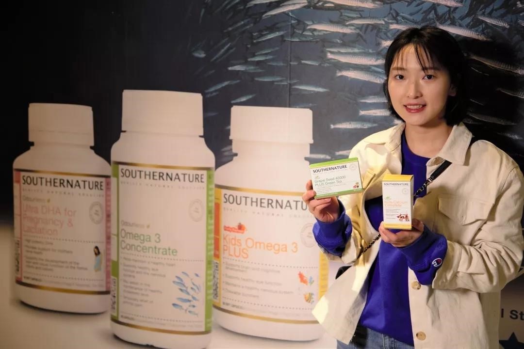 鱼油小测评,Southernature澳绿康倍教您生活小