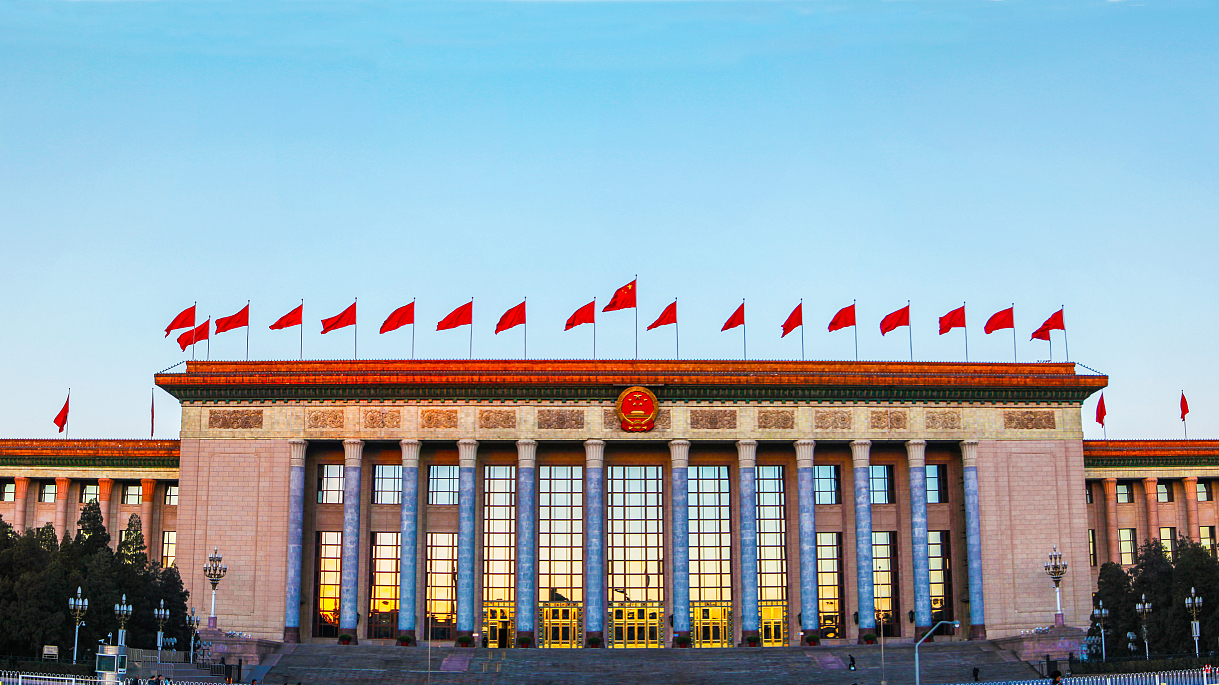 根据大会主席团提名,国家监察委员会主任候选人为刘金国_北京时间