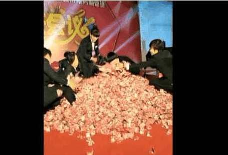 广东上市公司发年终奖金,只让抓一把,只恨手太