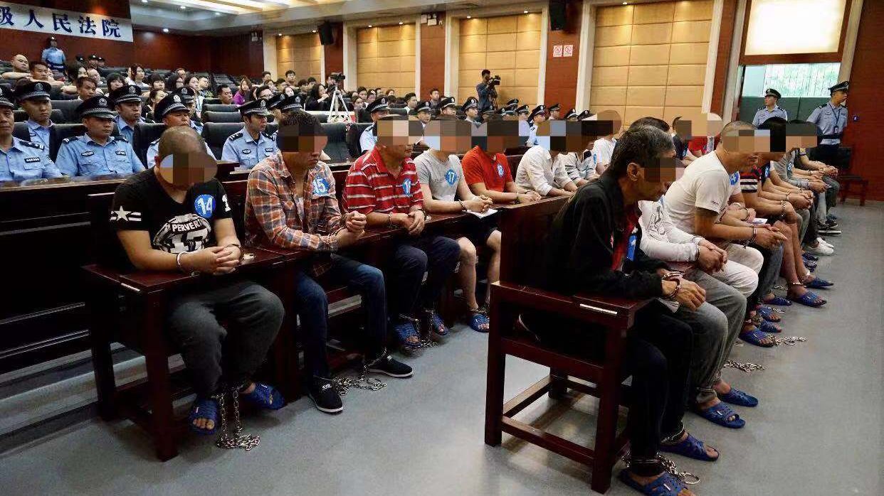 广东英德周有德等29人涉黑案一审宣判 最高获刑25年