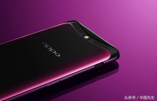 华为新机确定8月开售,OPPO findx最佳手机地位