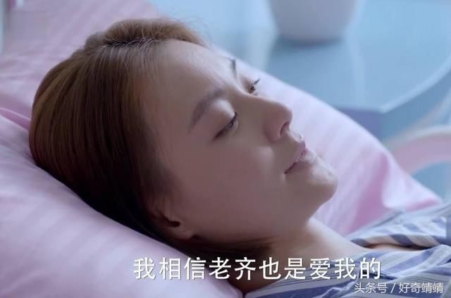 《谈判官》夏杉杉难产致死,只怪自己爱上一个