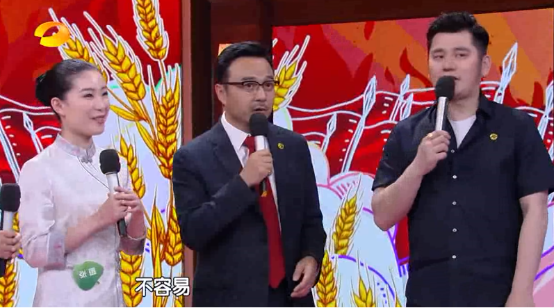 首届中国全媒体公益年会:《天天向上》“青年文明号”献礼五四青年节 呆萌检疫犬圈粉无数 首届中国全媒体公益年会:《天天向上》“青年文明号”献礼五四青年节 呆萌检疫犬圈粉无数