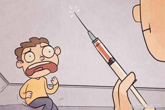 女友看着我默默的惋惜的说:试验品,没成功! 孩子,来打针来,不痛的哦!